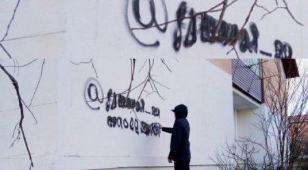 Полиция Алматы открыла WhatsApp для сообщений о рекламе наркотиков
