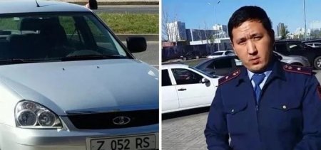 Нападение полицейского на мужчину в Астане: В МВД прокомментировали инцидент