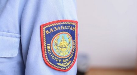 ДВД переименовали в департаменты полиции в Казахстане