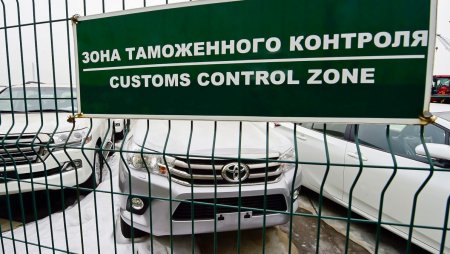 Какой будет растаможка авто в Казахстане в 2019 году