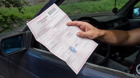 Бумажные страховки отменят для казахстанских водителей с 1 января