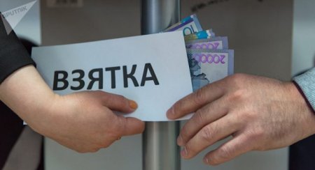Публиковать списки коррупционеров предложили в Казахстане