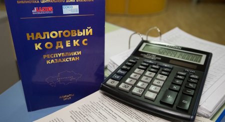 Во сколько обойдутся казахстанцам СРТС и водительские права в 2019 году
