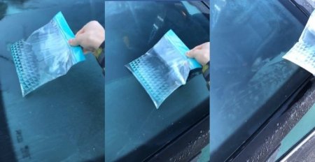 Найден способ быстрой разморозки лобового стекла авто зимой