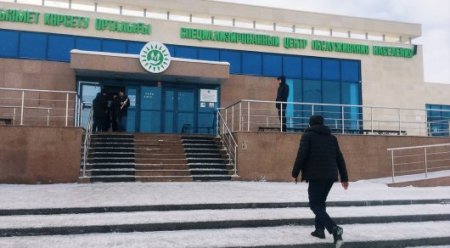 МВД провело задержания "помогаек" в спецЦОНах Казахстана