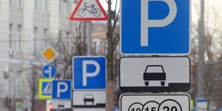 Плату за парковку незаконно завышали на "барахолке" в Алматы