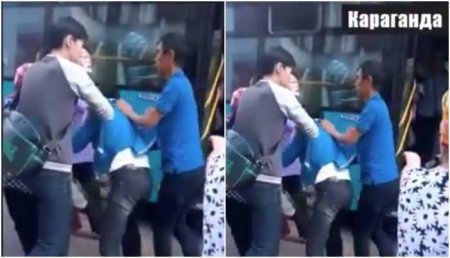 Драка кондуктора и пассажира попала на видео в Караганде