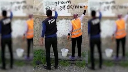 В Таразе задержан парень, рисовавший граффити по распространению наркотиков