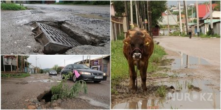 «Живем как в ауле»: жители Медеуского района в Алматы жалуются на плохие дороги