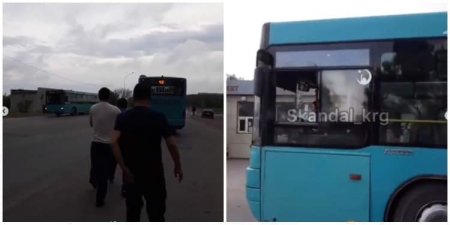 Водитель автобуса набросился на мужчину и повредил его авто в Караганде