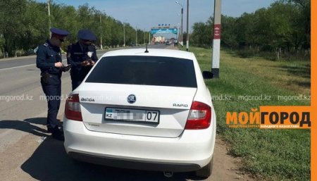 Чиновник пытался обмануть полицейских на дороге в ЗКО