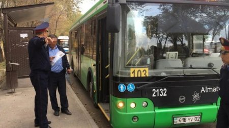 Водителя автобуса в наркотическом опьянении задержали в Алматы