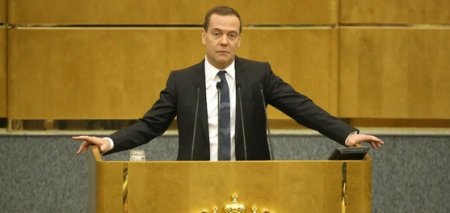Подчиненный Дмитрия Медведева сбил пешехода и скрылся с места ДТП