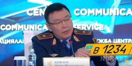 На иностранные авто в Казахстане повесят желтые номера