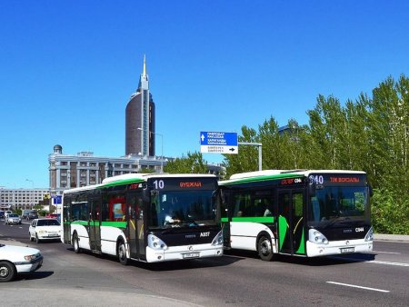 Что нужно знать о новых правилах проезда в автобусах Нур-Султана
