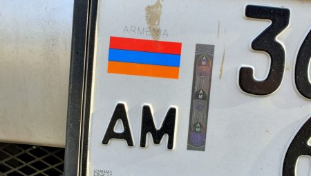 Ездить до полного износа позволят с временной регистрацией для армянских автомобилей