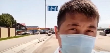 Журналист лично проверил, как можно обойти блокпост в Алматинской области