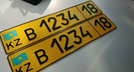 Почему не стоит откладывать регистрацию авто с армянскими номерами до августа, объяснили в МВД