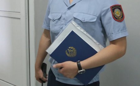 Терял дела и "допрашивал" вымышленных свидетелей актюбинский полицейский