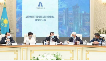 Шпекбаев: Без участия общественности невозможно искоренить коррупцию