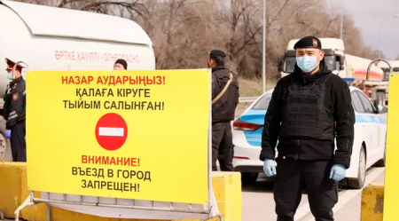 Выставят ли блокпосты вокруг Алматы, рассказал Сагинтаев