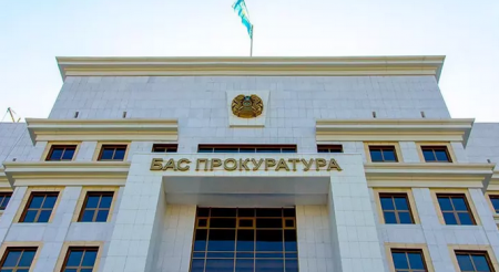Фейковое постановление Генпрокуратуры распространяют казахстанцы в Сети