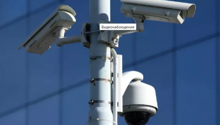 7500 камер видеонаблюдения будут установлены в столице в рамках проекта «Безопасный город»