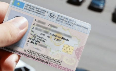 В Казахстане изменят правила сдачи экзаменов на получение водительских прав