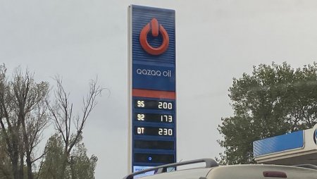 Минимальная цена за литр дизеля в Алматы установилась на 230 тенге