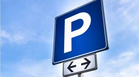 Мужчину оштрафовали за организацию незаконной платной парковки в Алматы