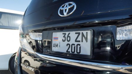 Машины на армянском, российском и кыргызском учёте могут легализовать