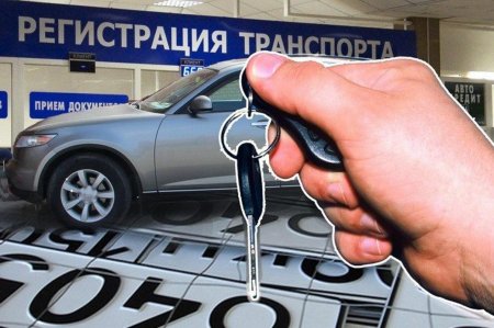 Как будут проводить легализацию иностранных автомобилей в Казахстане